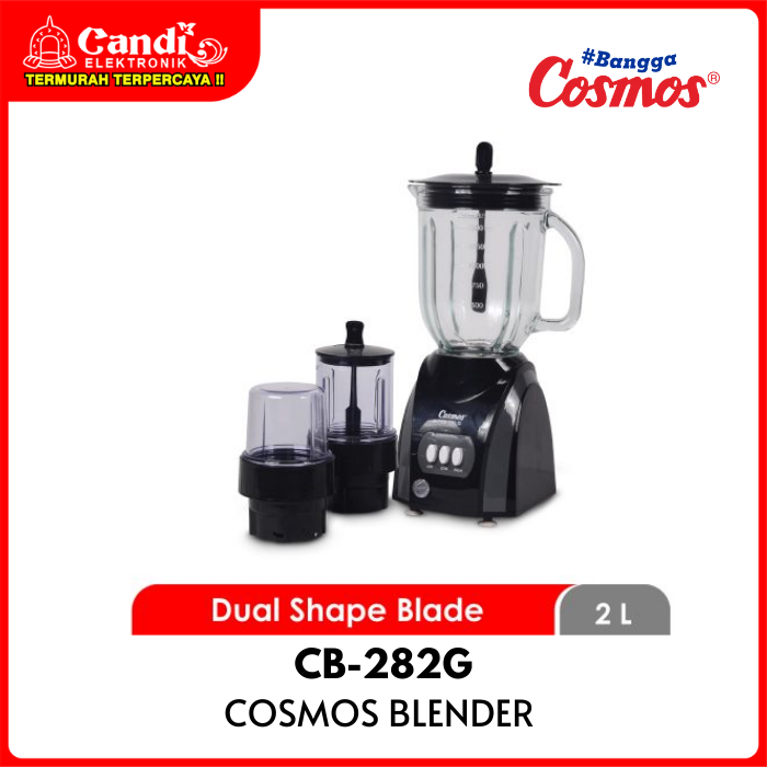 Cosmos Blender Glass Jar